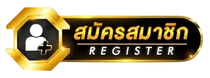 แบนเนอร์ UFAZA เข้าสู่ระบบและการป้องกันบัญชีสมาชิก